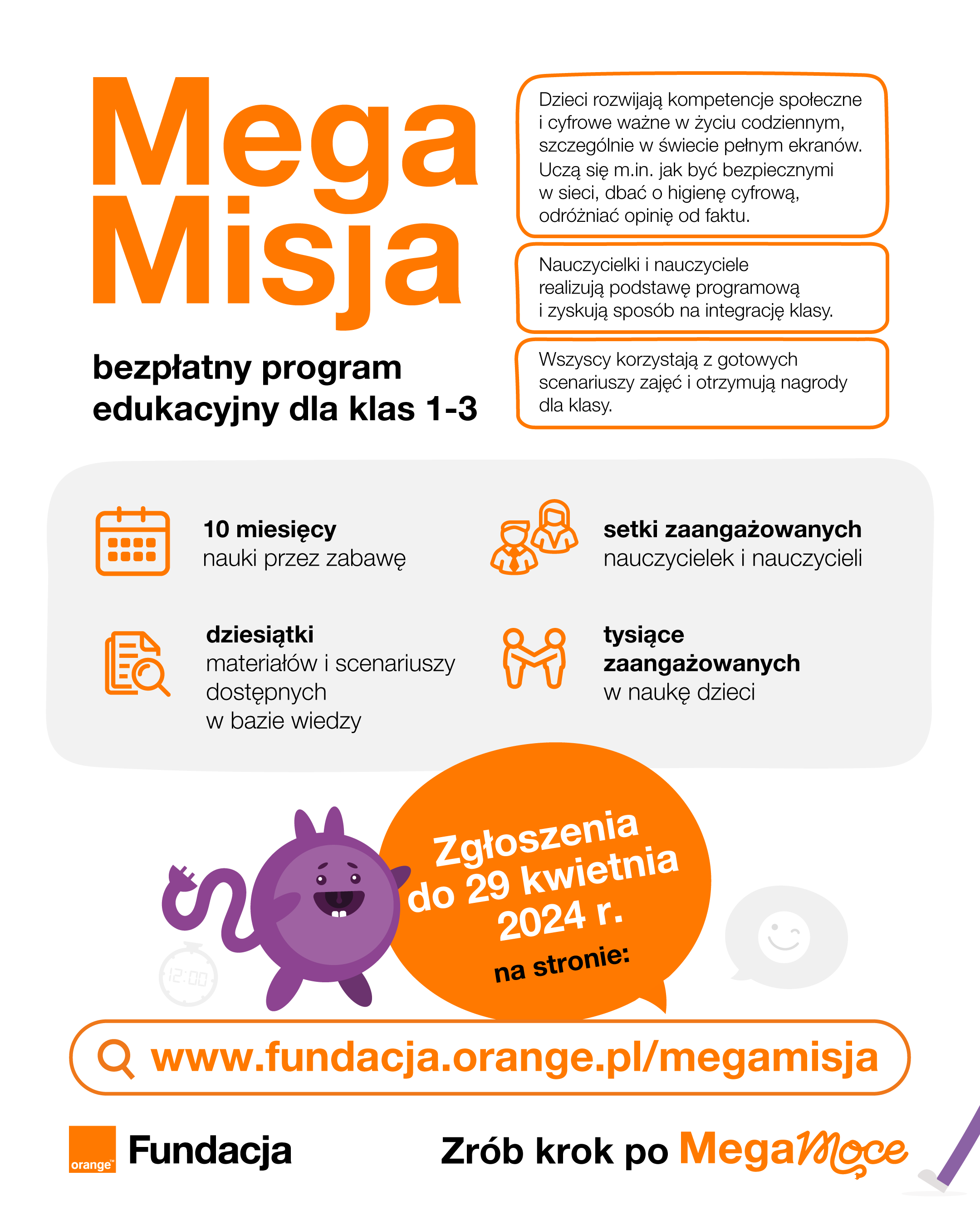 Grafika dot. programu fundacji Orange MegaMisja