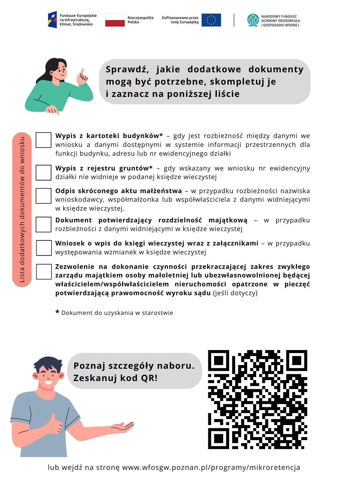 Lista co potrzebne