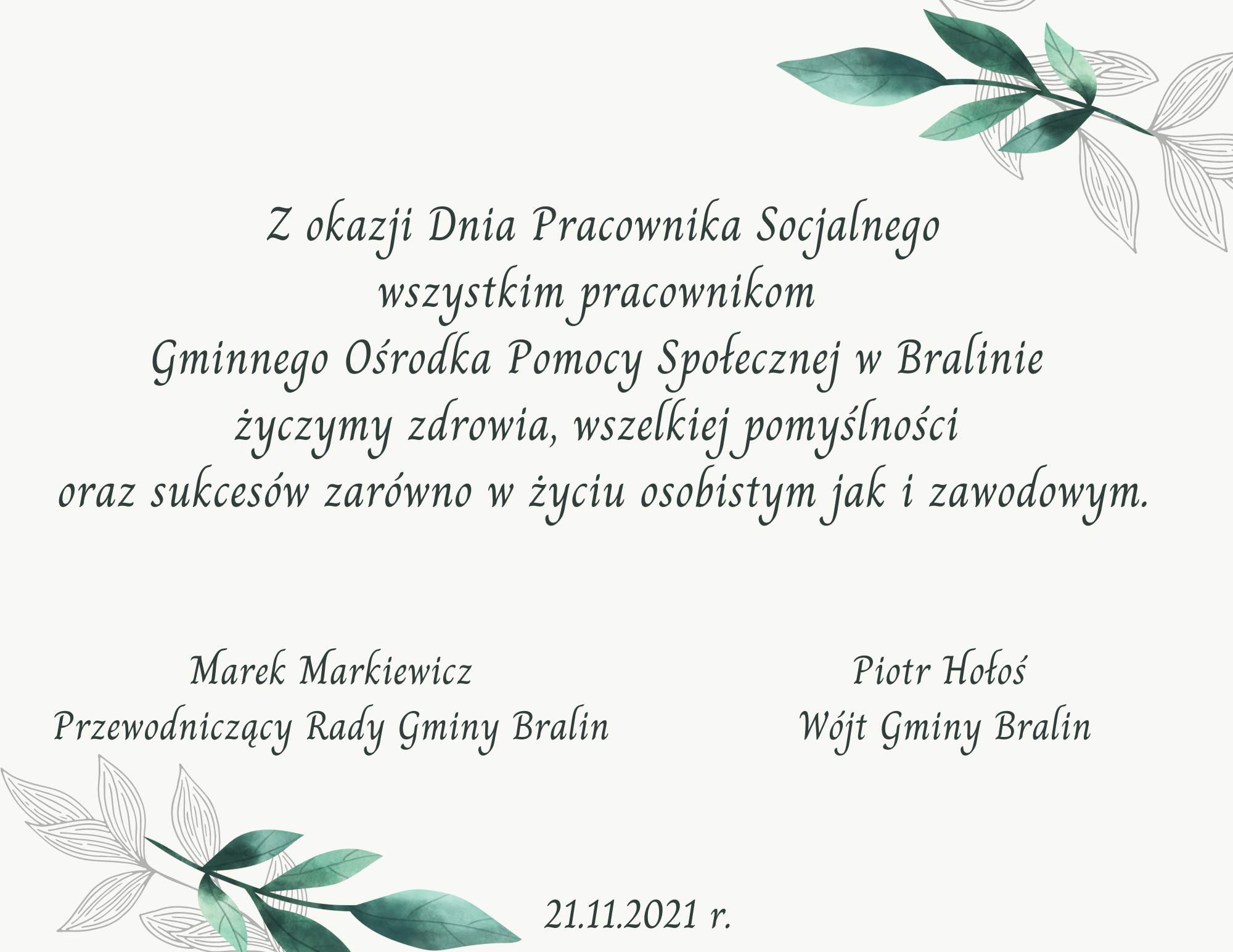 Obrazek przedstawia życzenia z okazji Dnia Pracownika Socjalnego