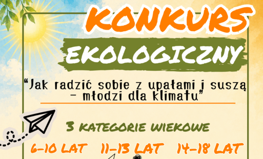 Plakat konkursowy